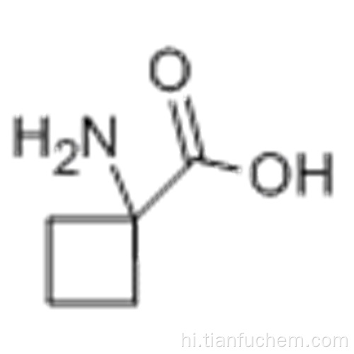 1-अमीनोसाइक्लोब्यूटेनकार्बोइक्लिक एसिड कैस 22264-50-2